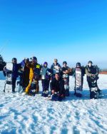 石鎚登山ロープウェイ株式会社 石鎚登山ロープウェイ株式会社